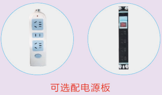 SN04 通用仪器推车 SN04 通用仪器推车