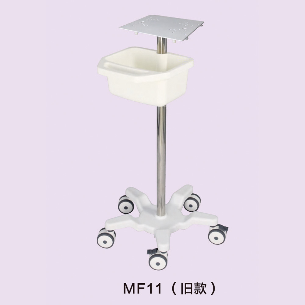 MF11(旧款)