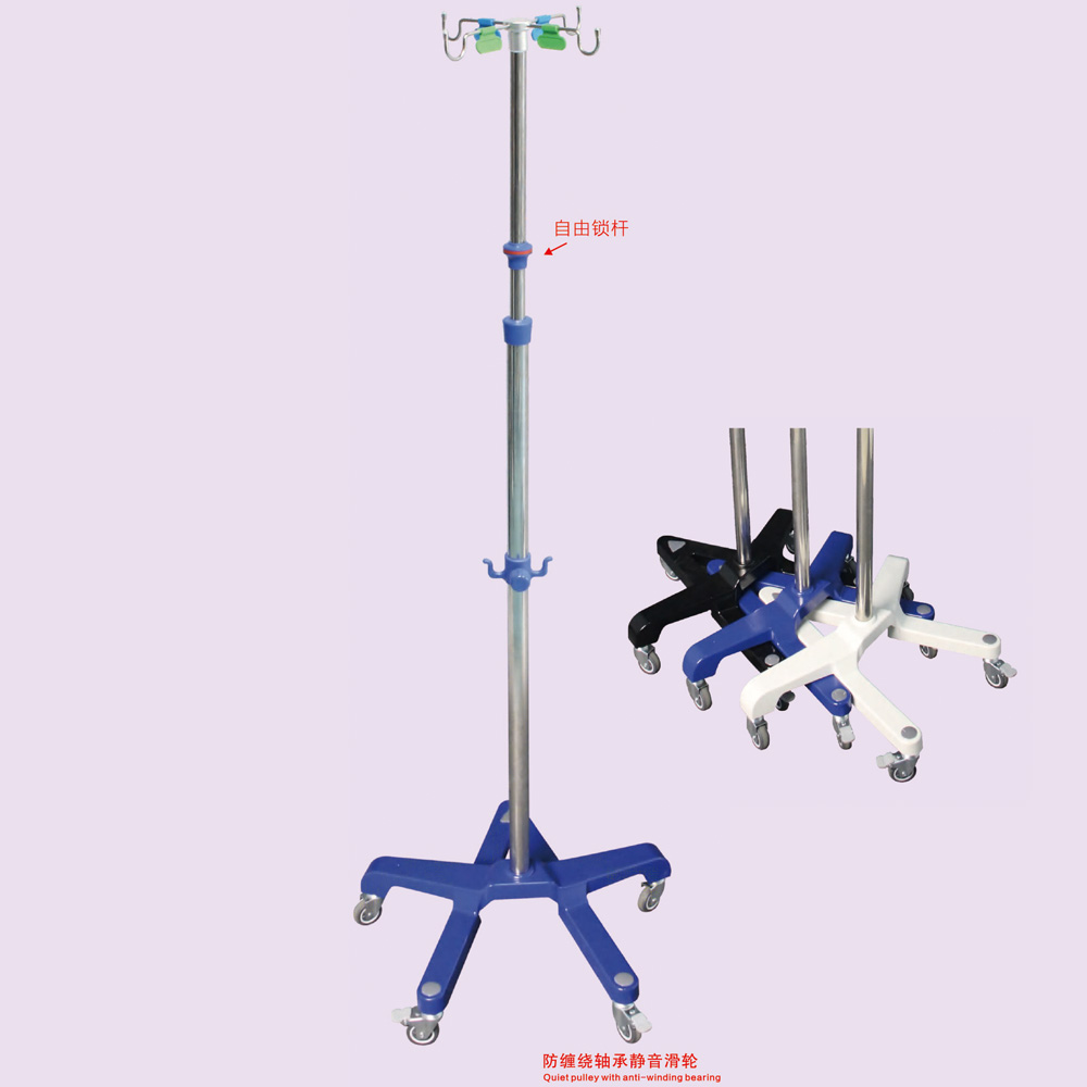 Q05五角叠放输液架