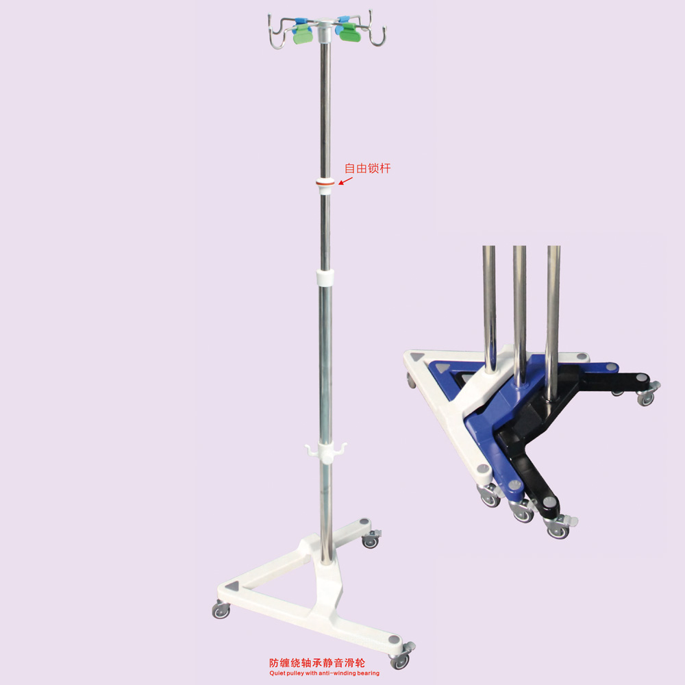 Q03三角叠放输液架