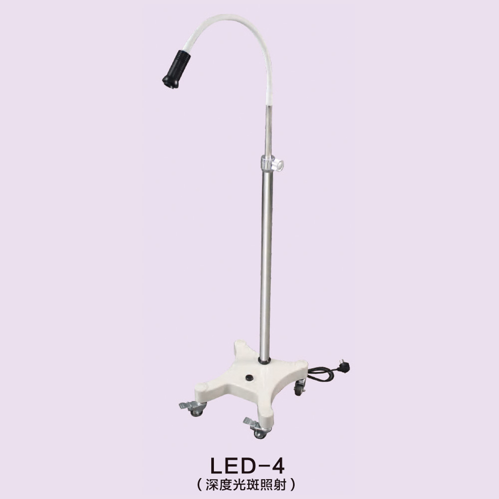 LED-4(深度光斑照射)